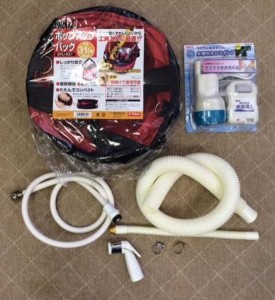 入荷8